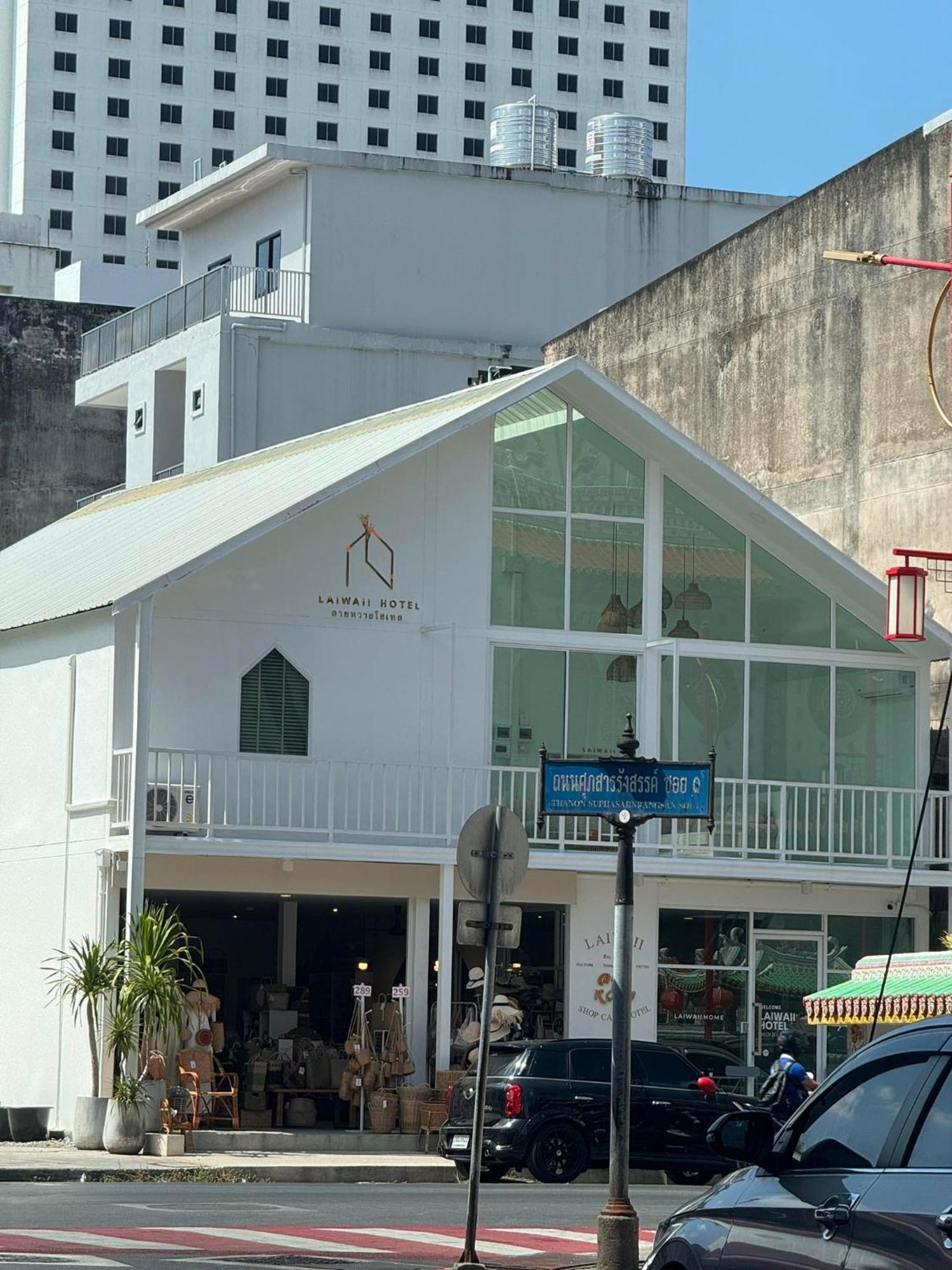 Laiwaii Home Hat Yai Exterior photo